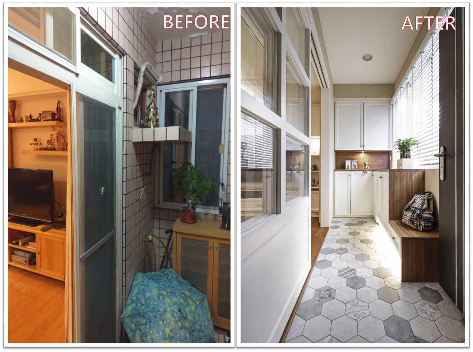 老屋翻新前後比較圖